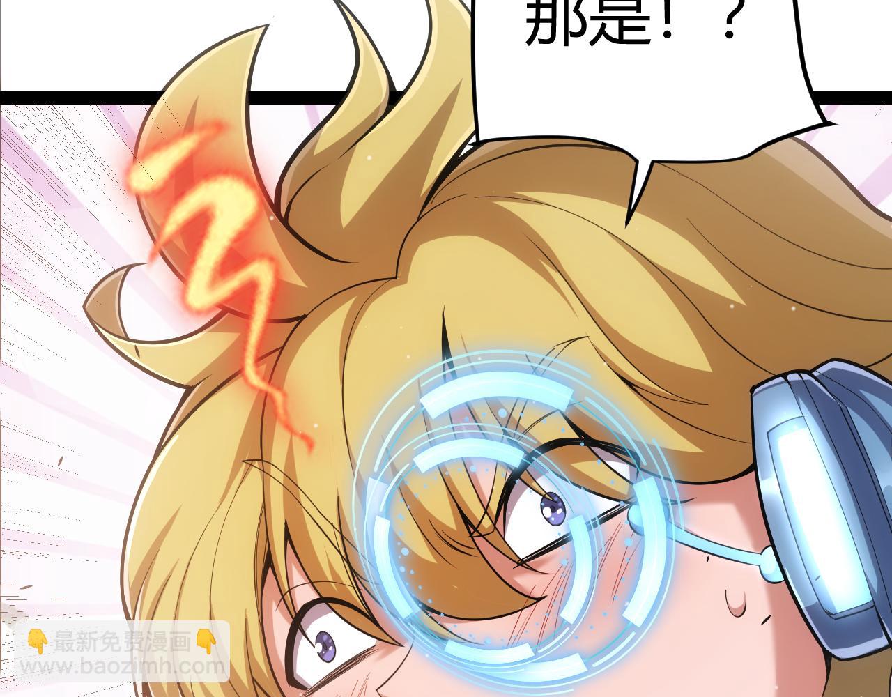 第296话 传送的秘诀！40