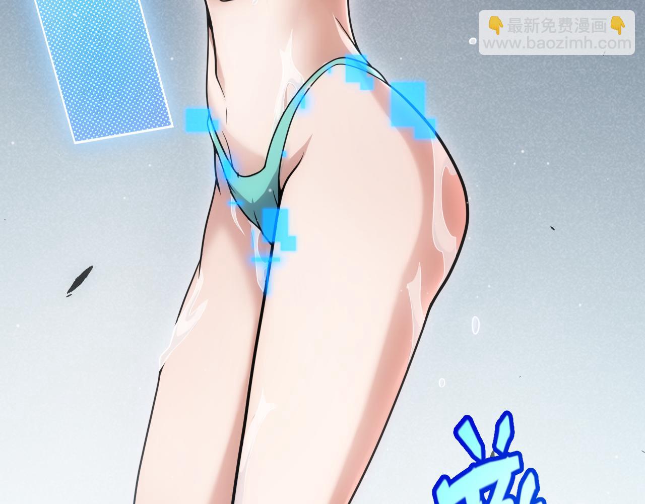 第296话 传送的秘诀！78