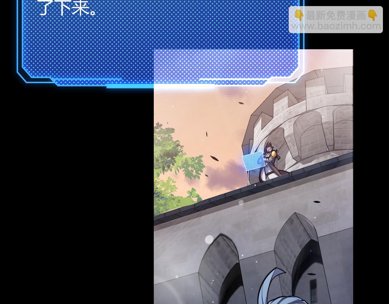 第296话 传送的秘诀！8