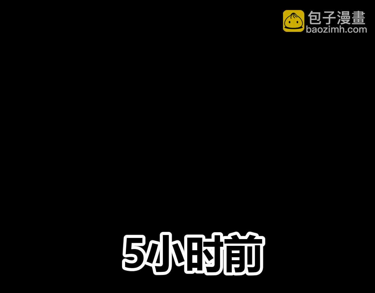 第296话 传送的秘诀！85