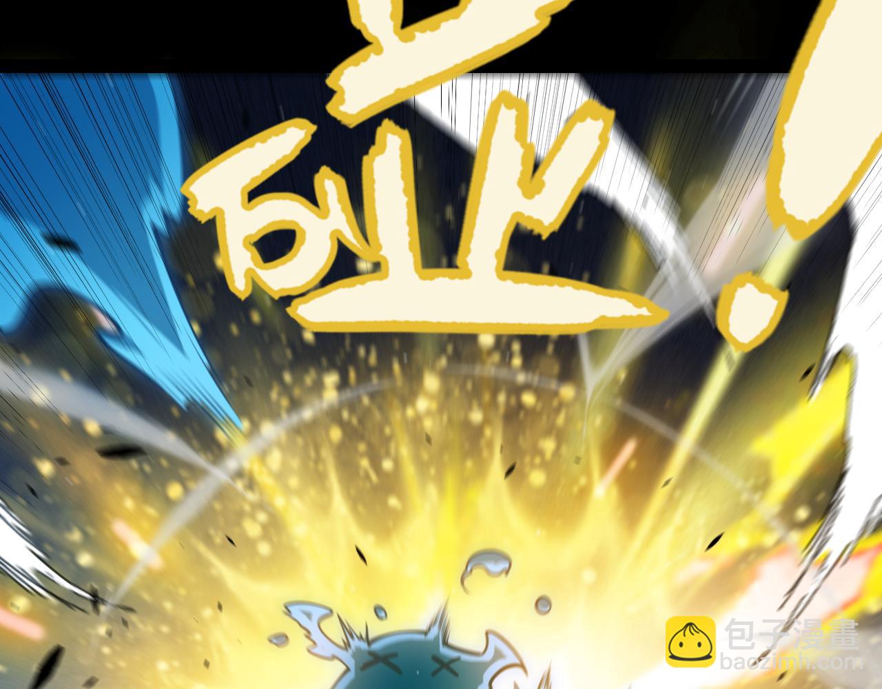第301话 对局！10