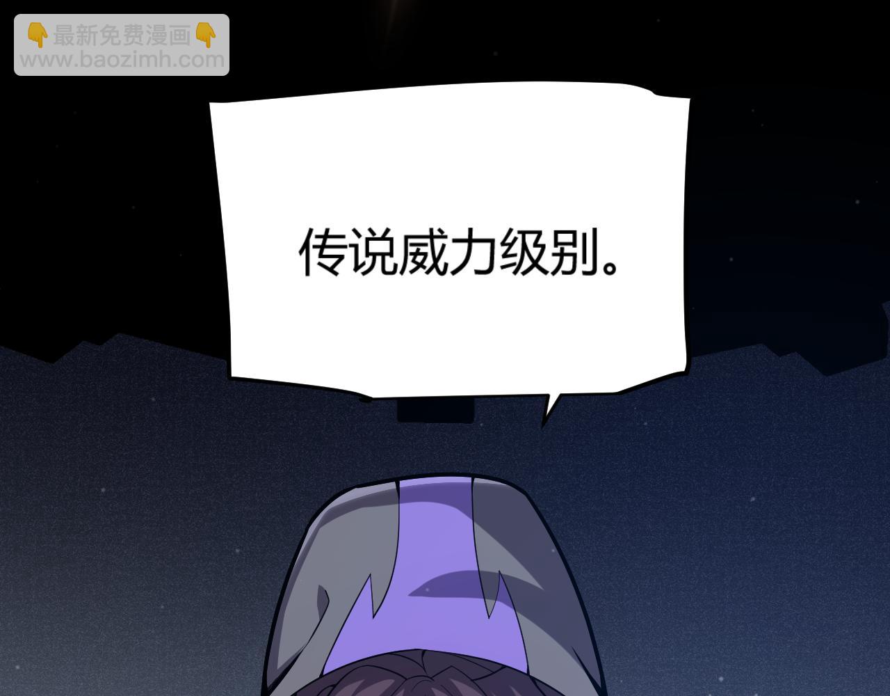 第301话 对局！166