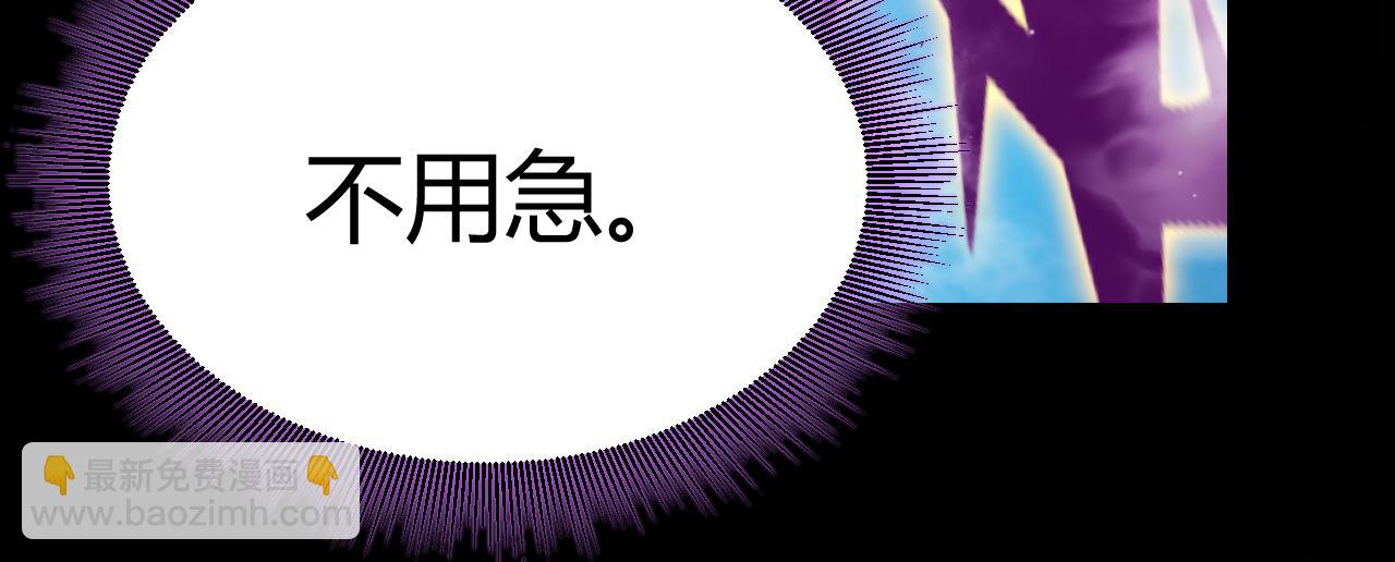 第303话 审判！100