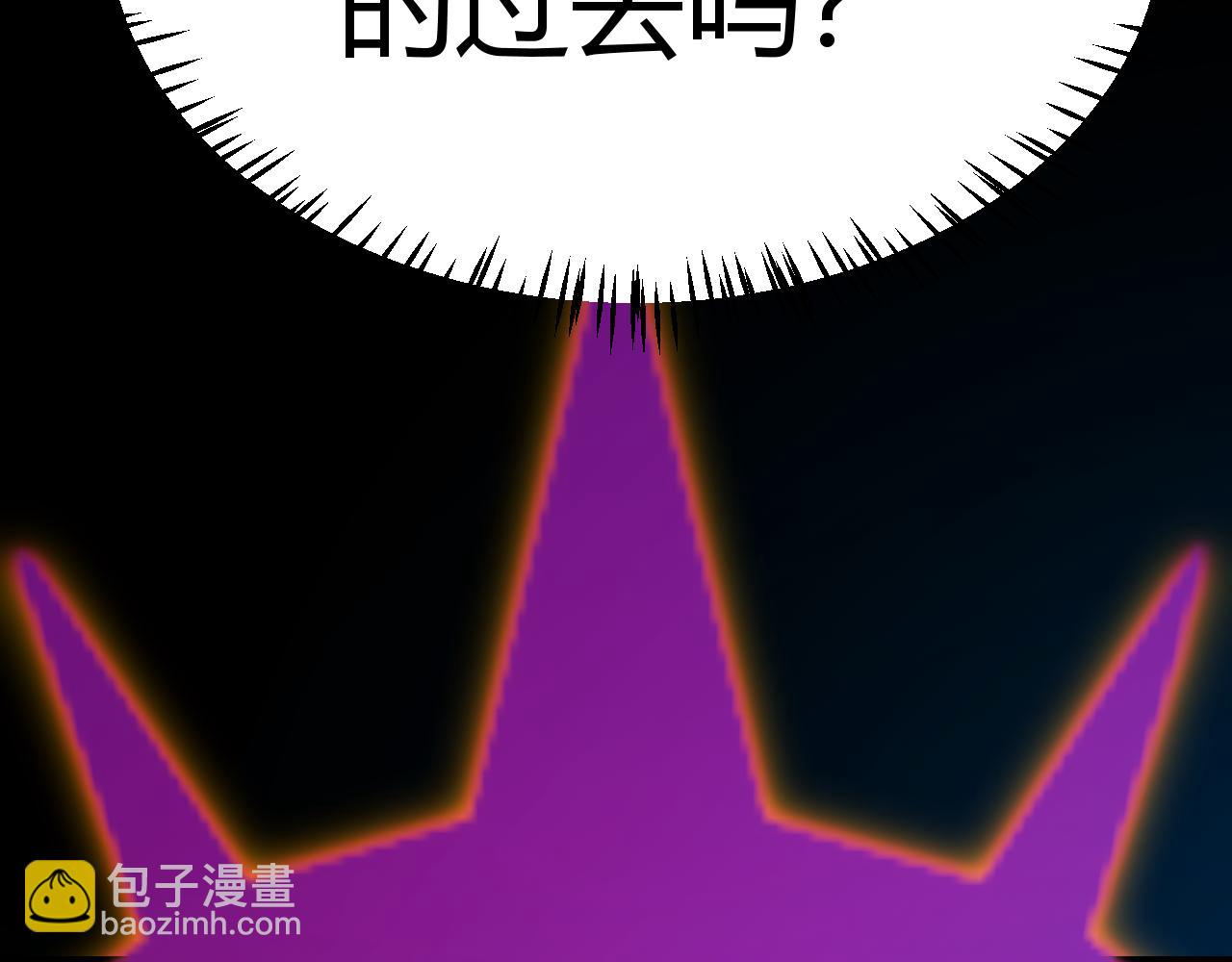 第303话 审判！11