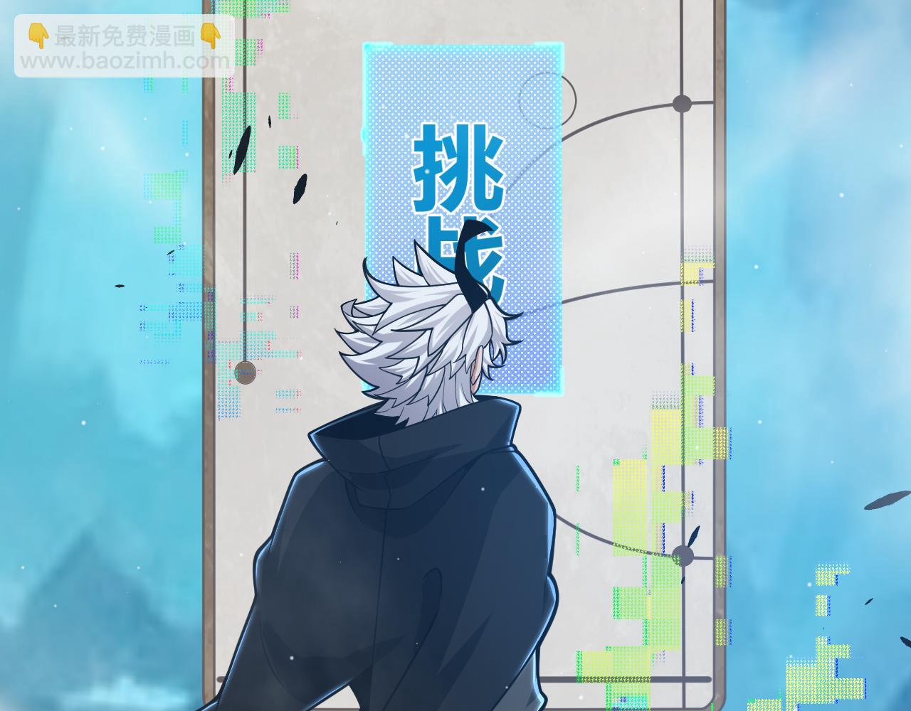 第303话 审判！115