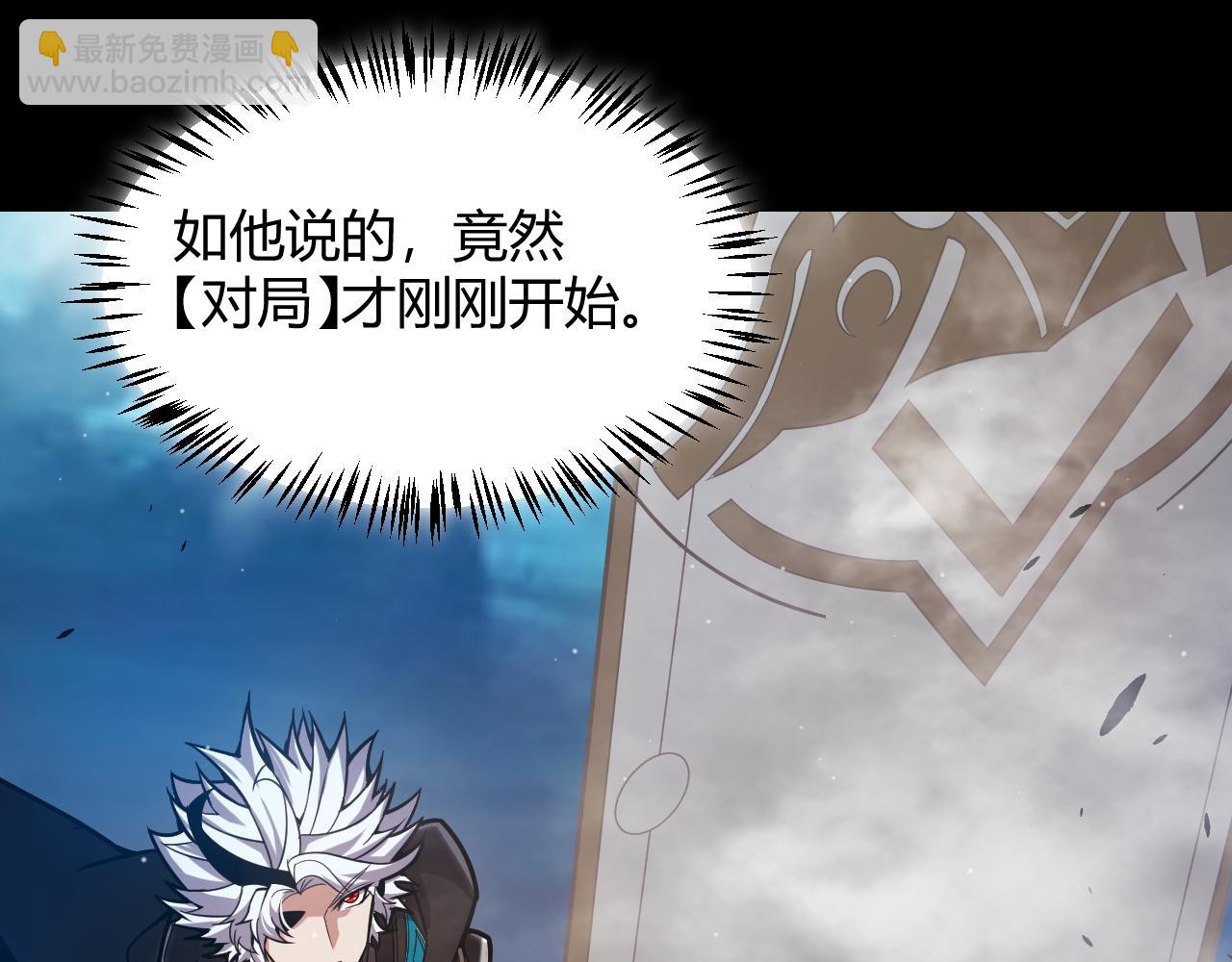 第303话 审判！118