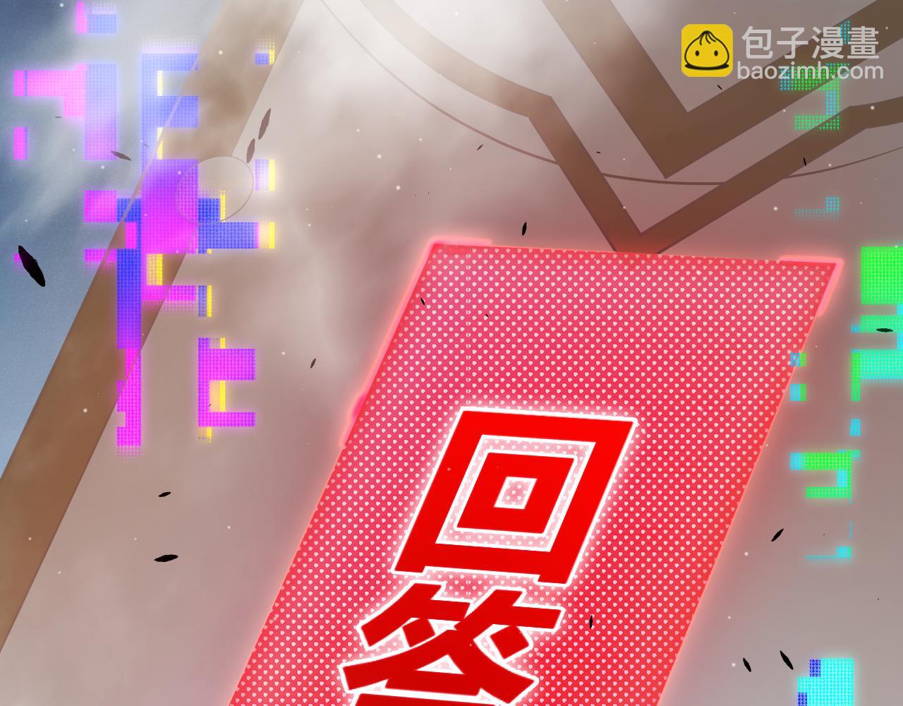 第303话 审判！120
