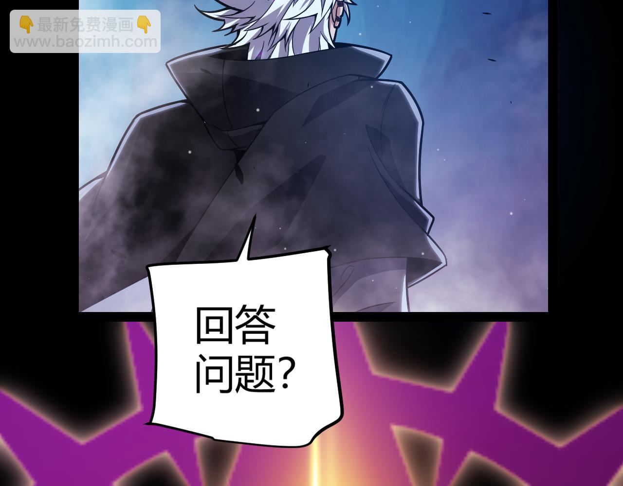第303话 审判！130