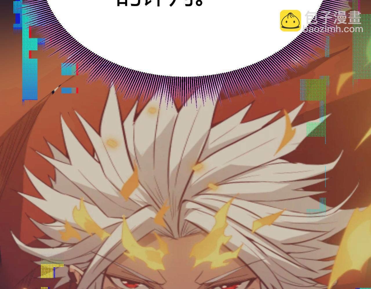 第303话 审判！138