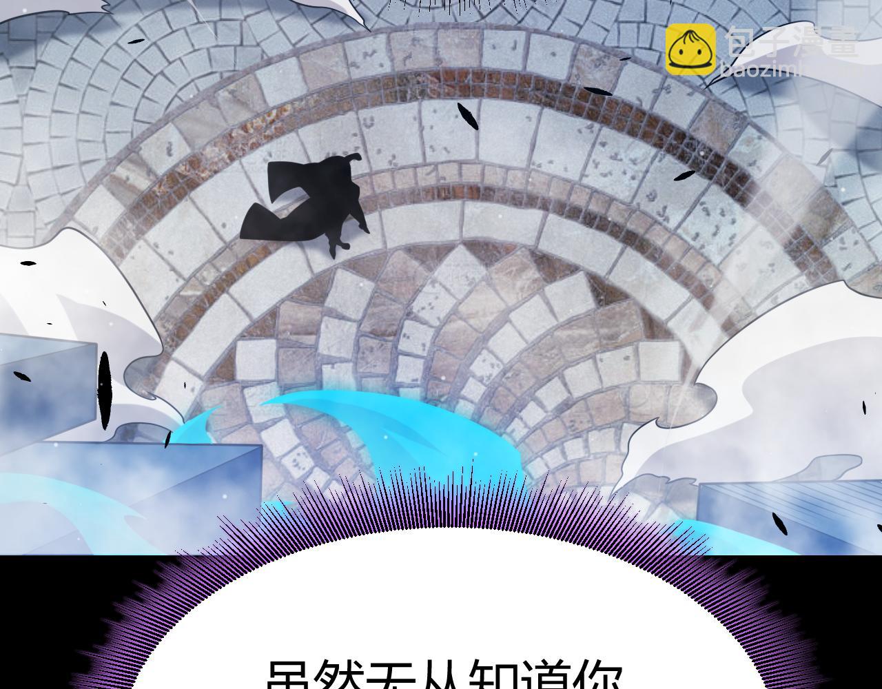 第303话 审判！14