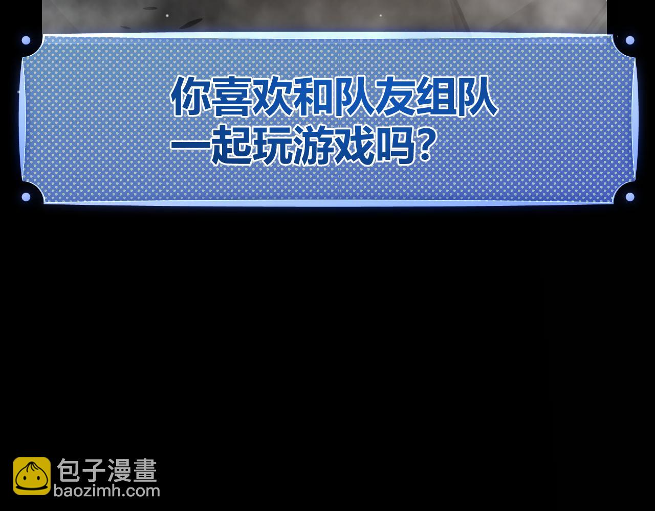 第303话 审判！142