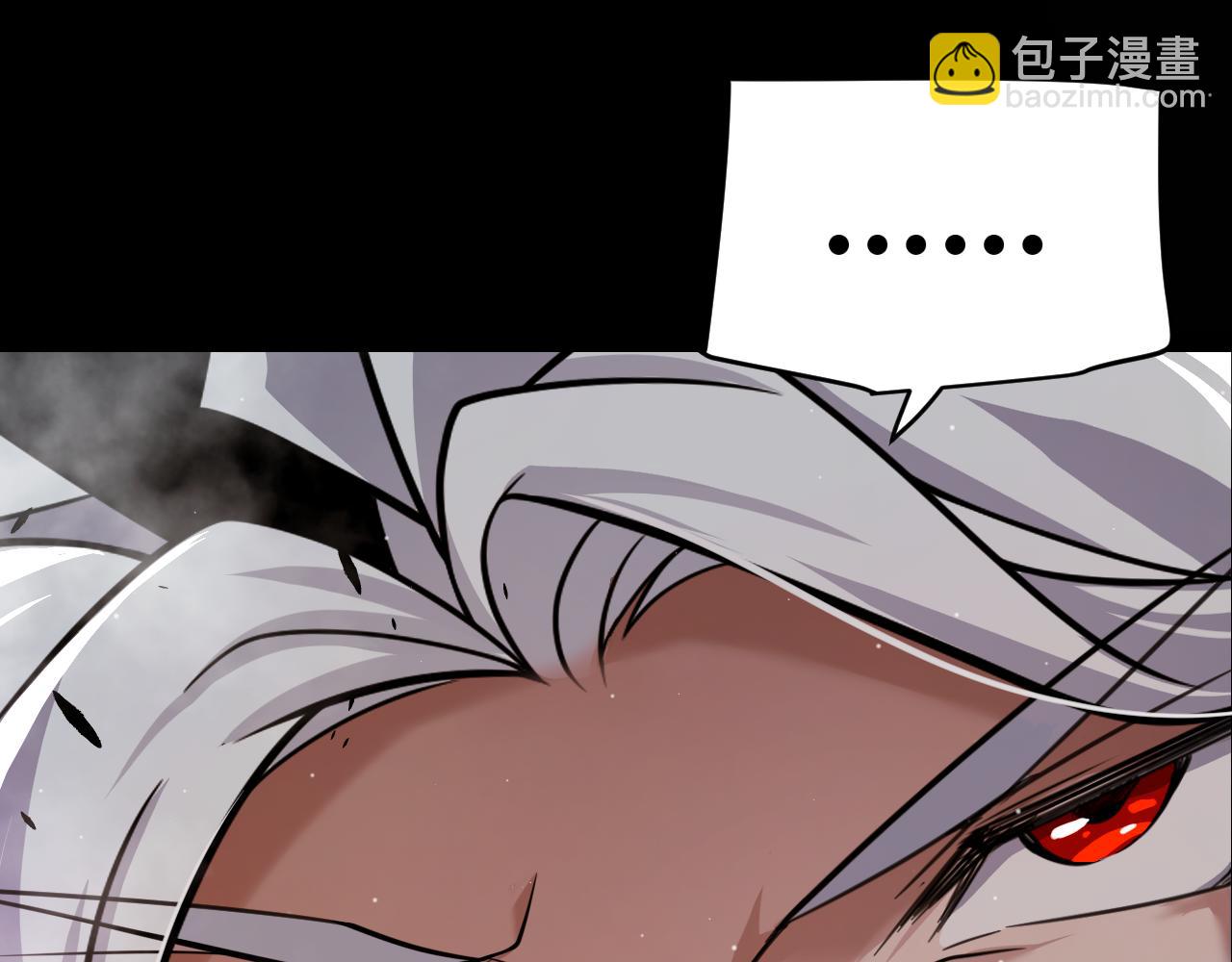 第303话 审判！143