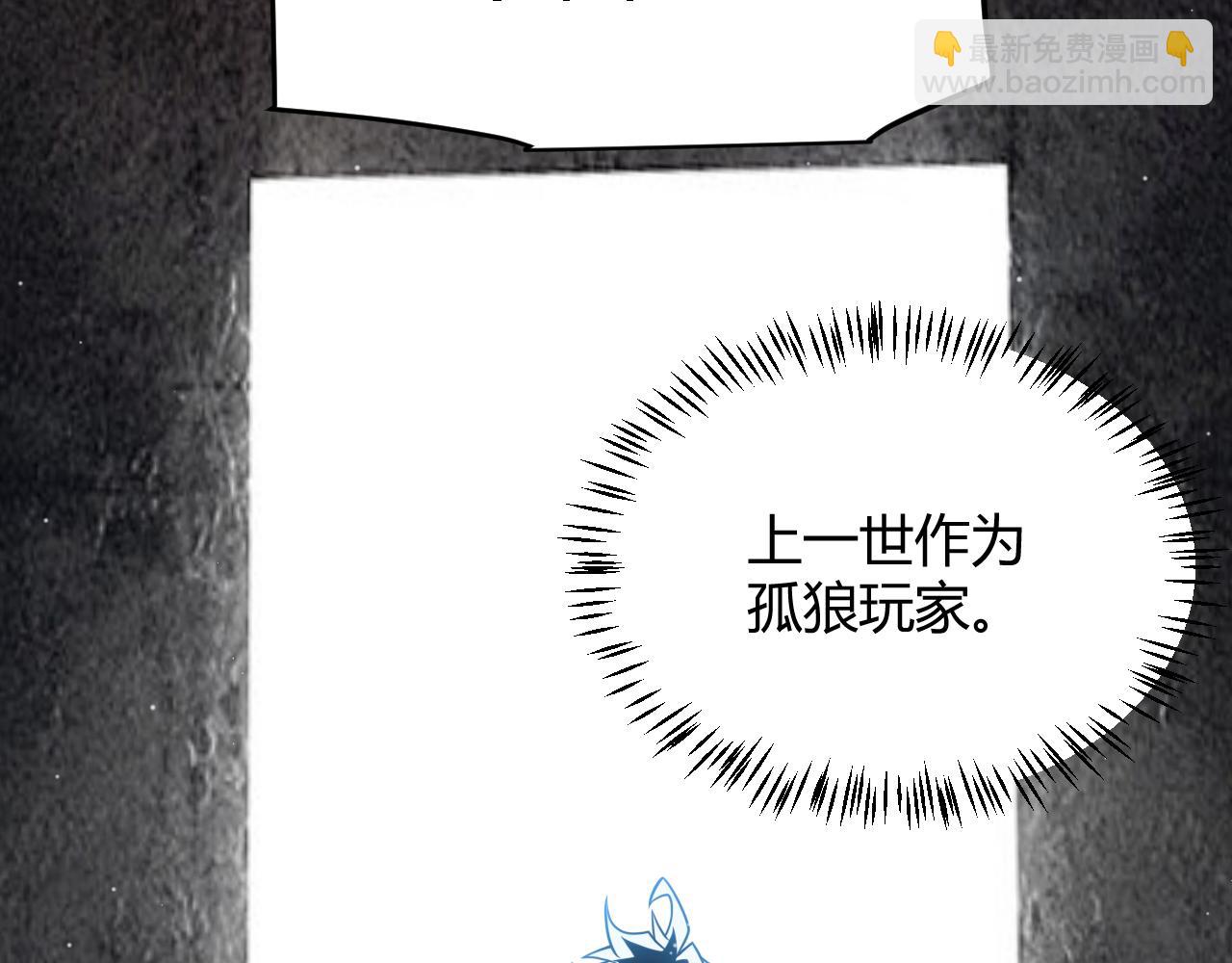 第303话 审判！145