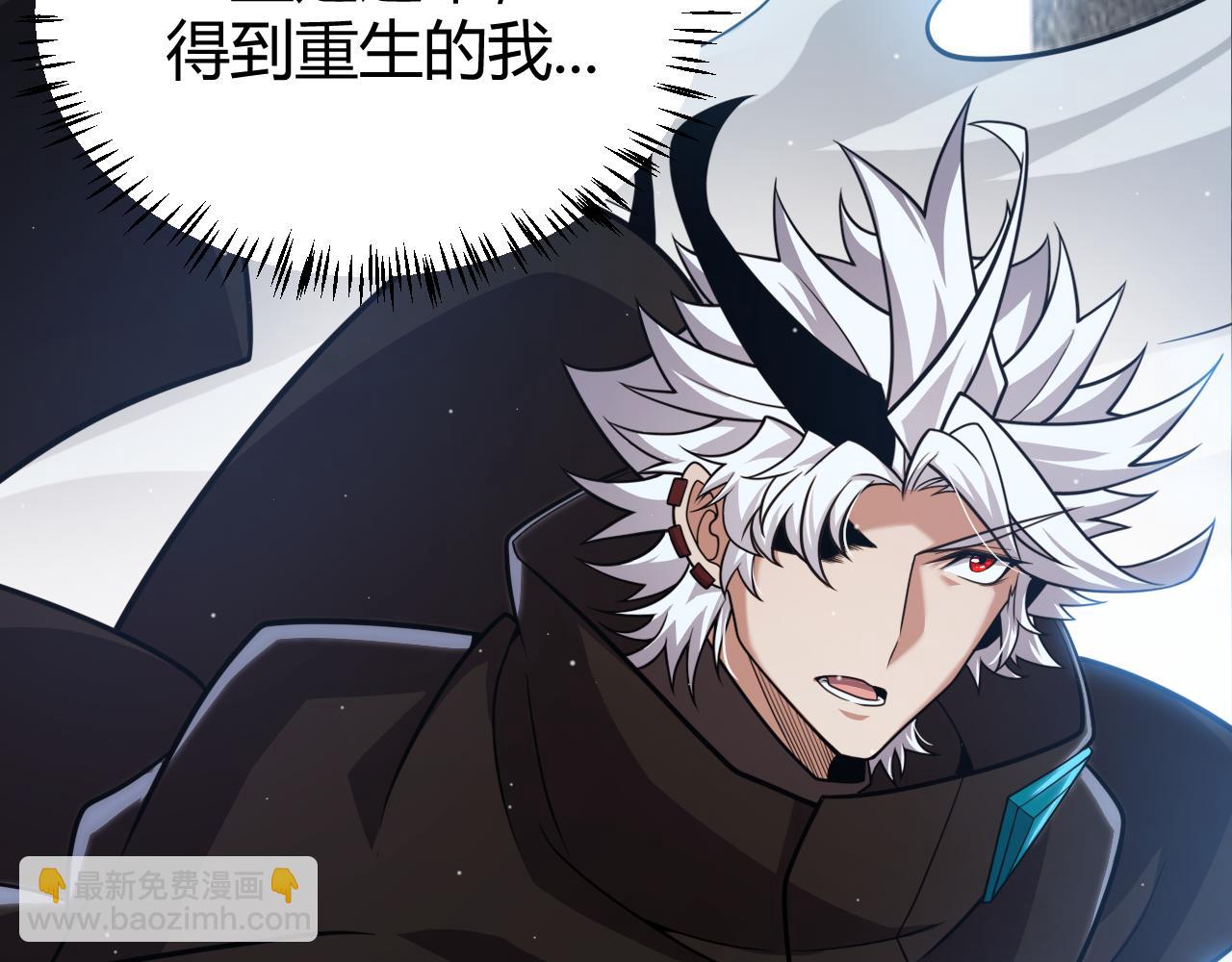第303话 审判！147