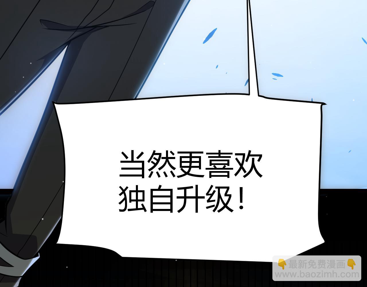 第303话 审判！149