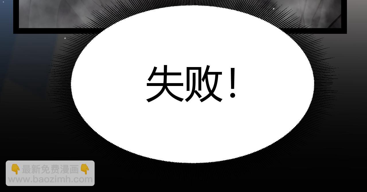 第303话 审判！156