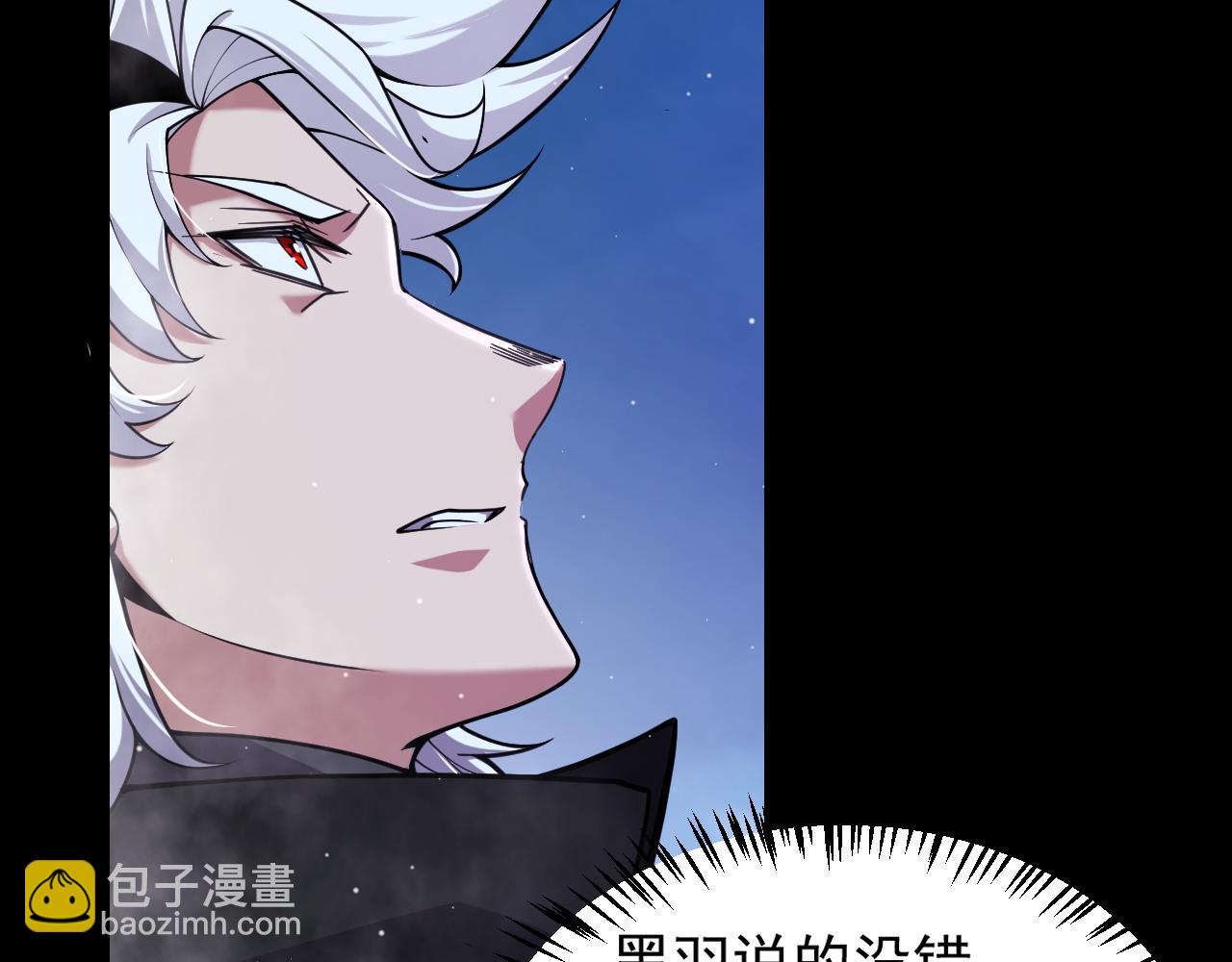 第303话 审判！166