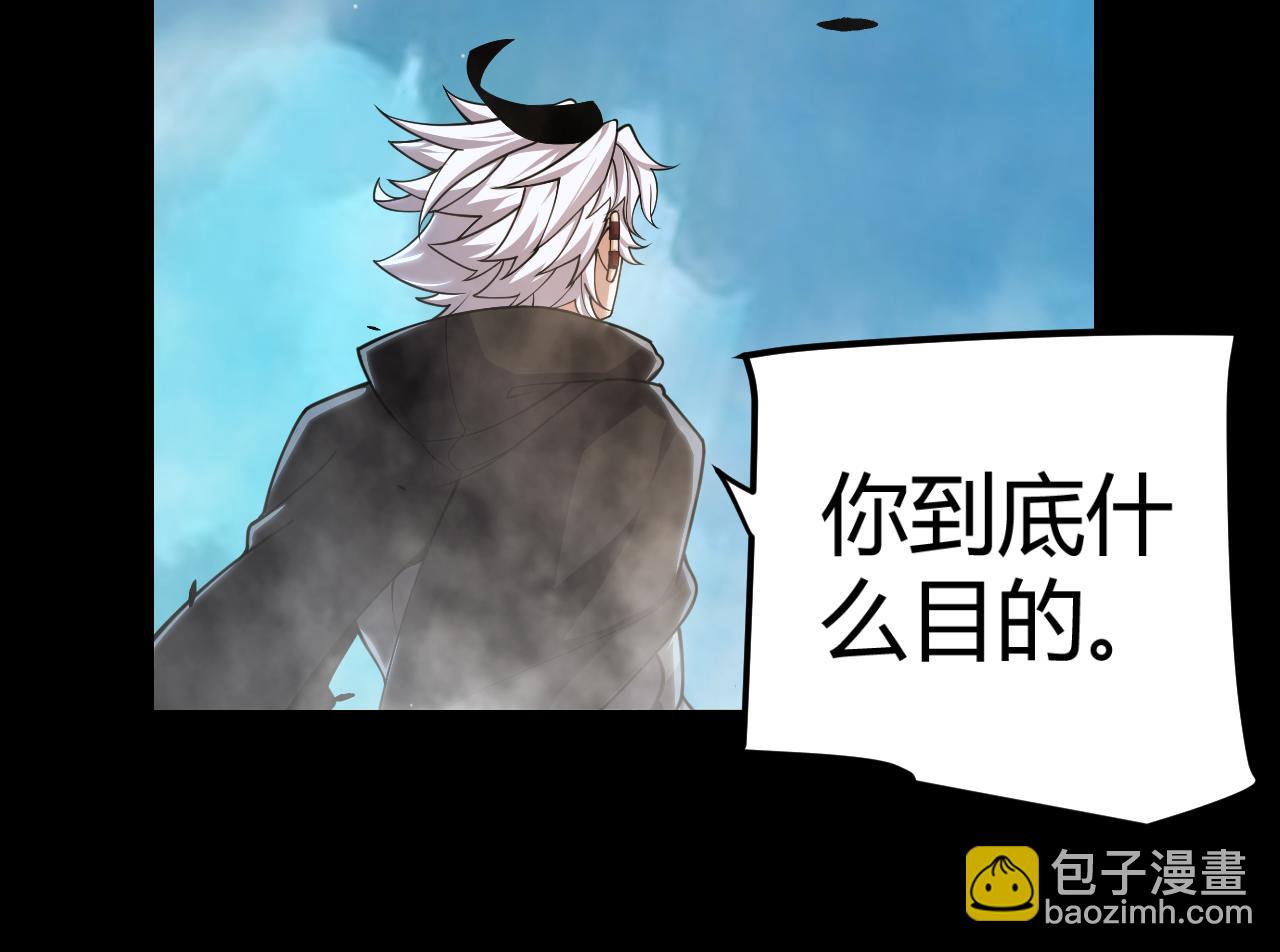 第303话 审判！178