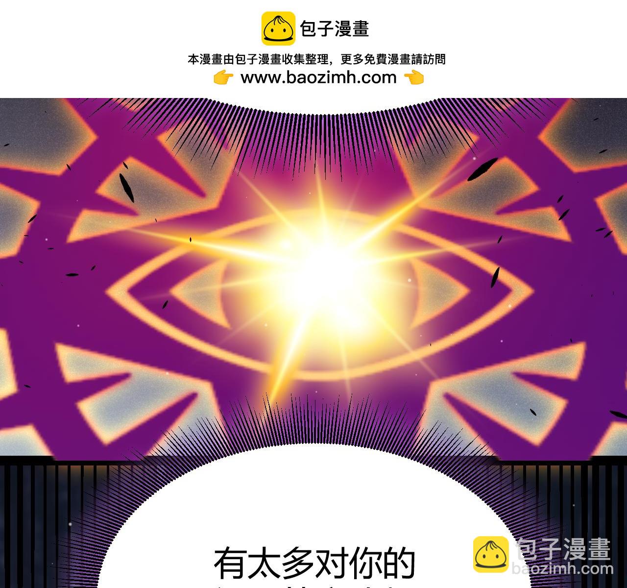 第303话 审判！18
