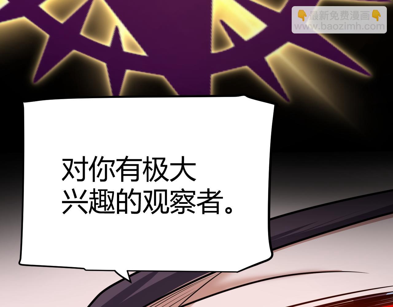 第303话 审判！181
