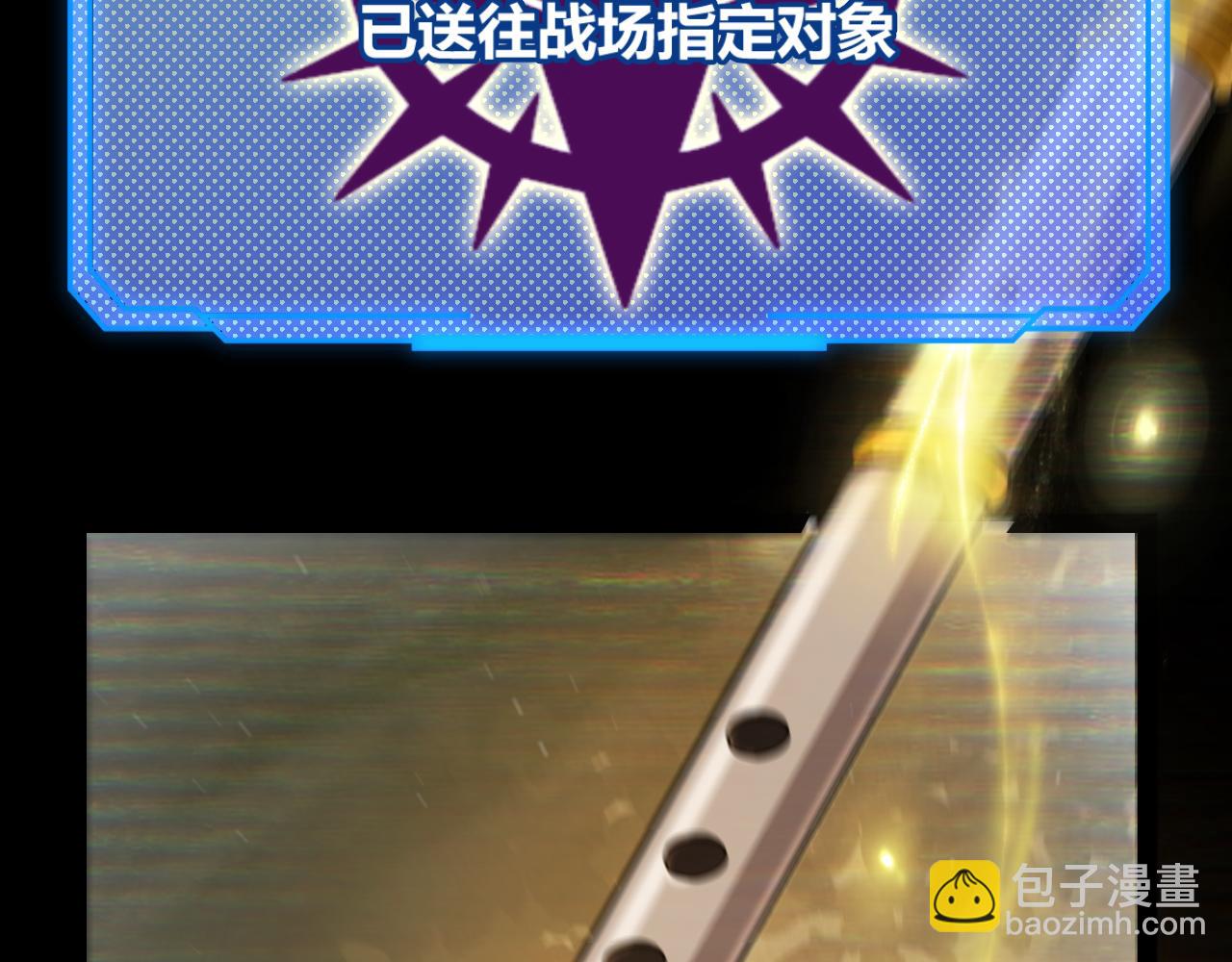 第303话 审判！187