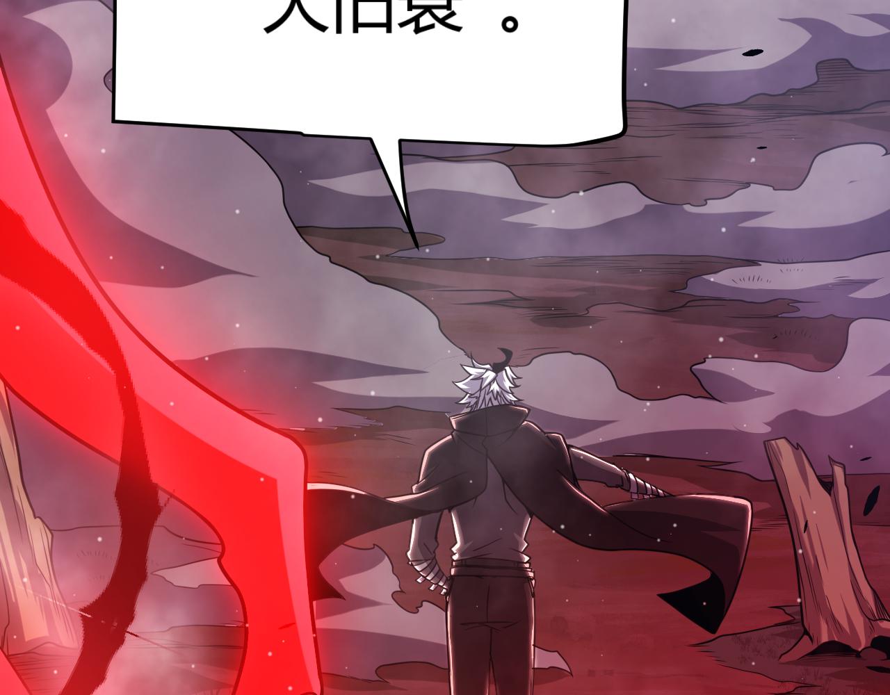 第303话 审判！194
