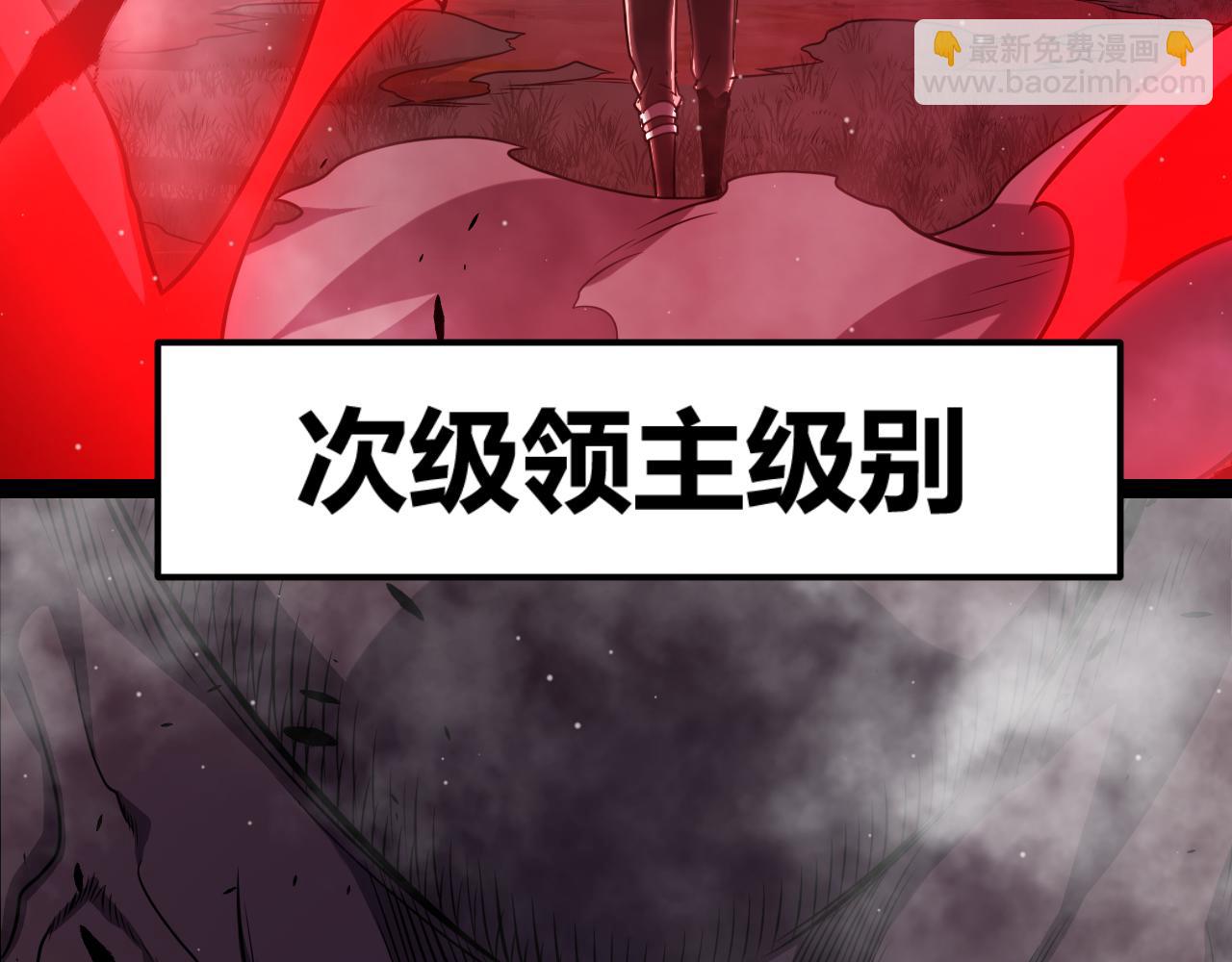 第303话 审判！195