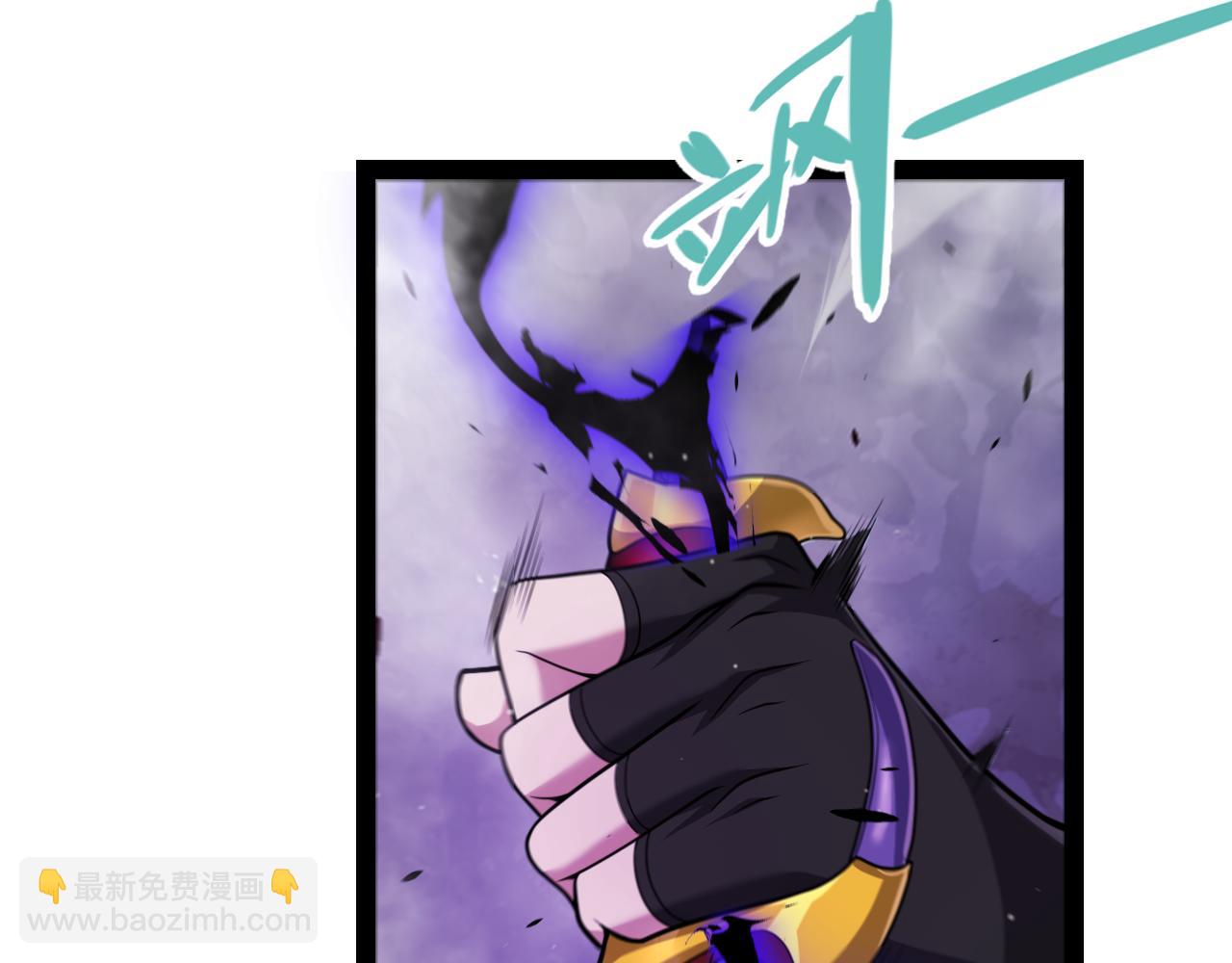 第303话 审判！197