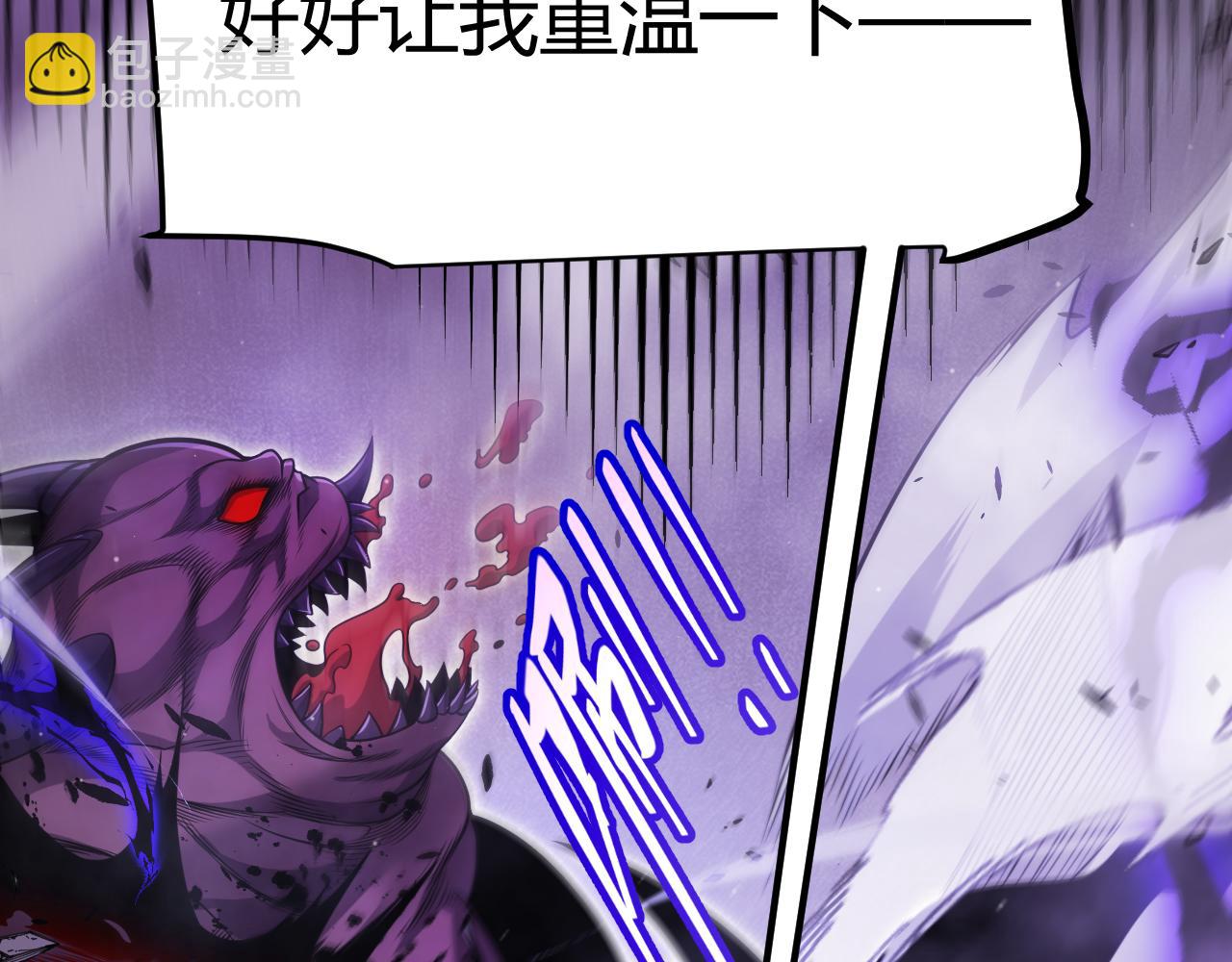 第303话 审判！204