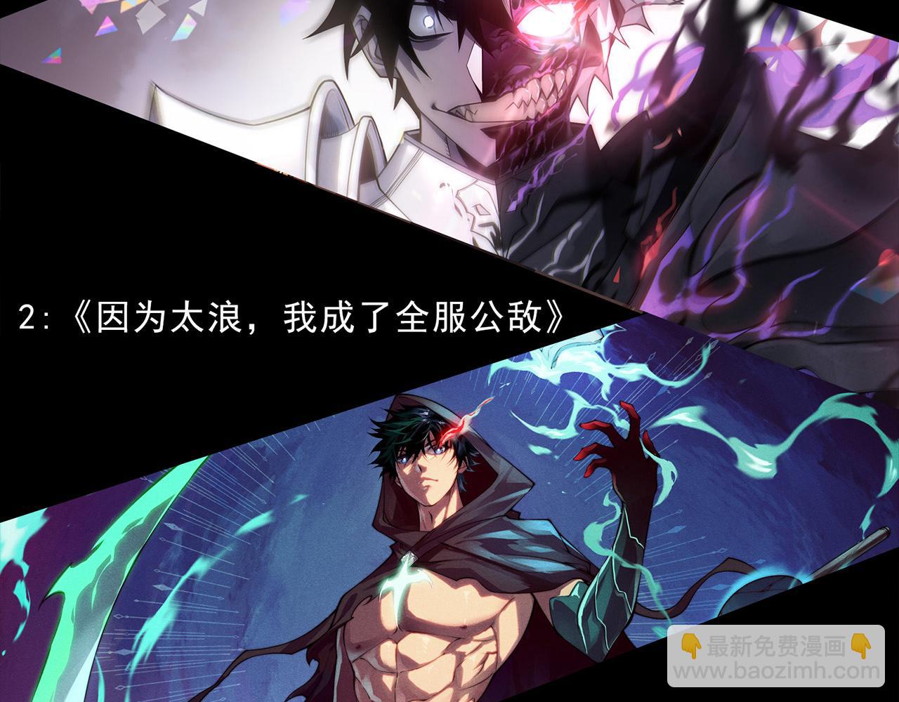 第303话 审判！219
