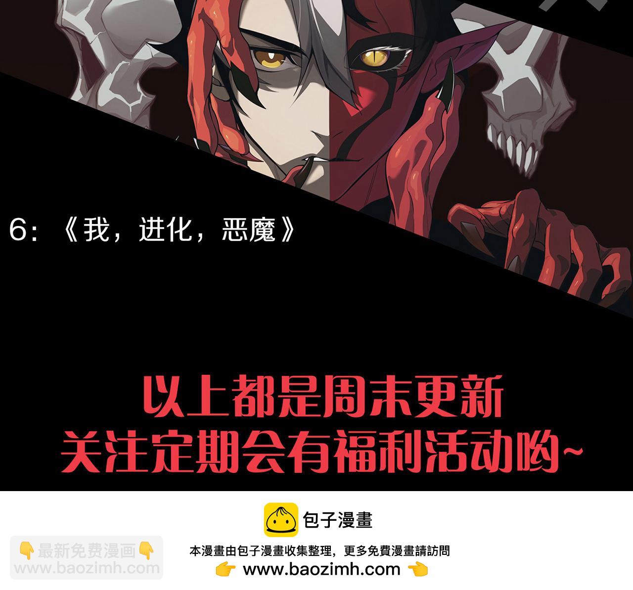 第303话 审判！223
