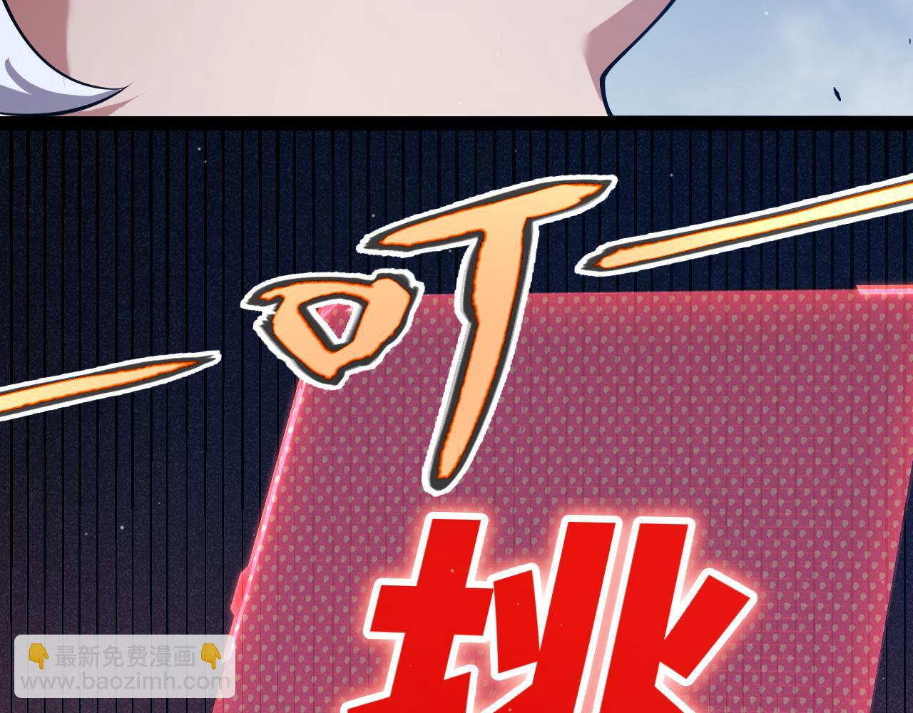 第303话 审判！28