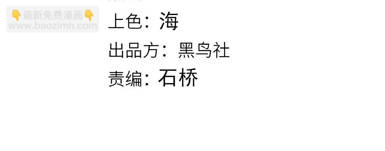 第303话 审判！3