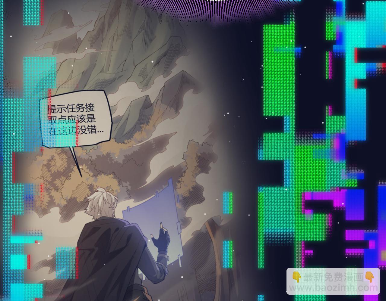 第303话 审判！36