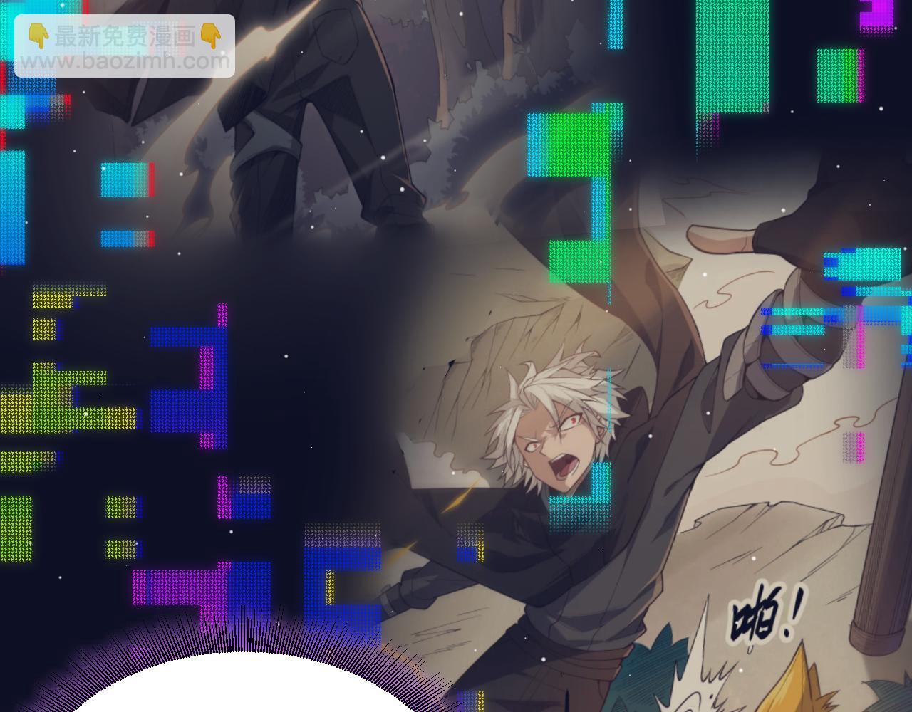 第303话 审判！37