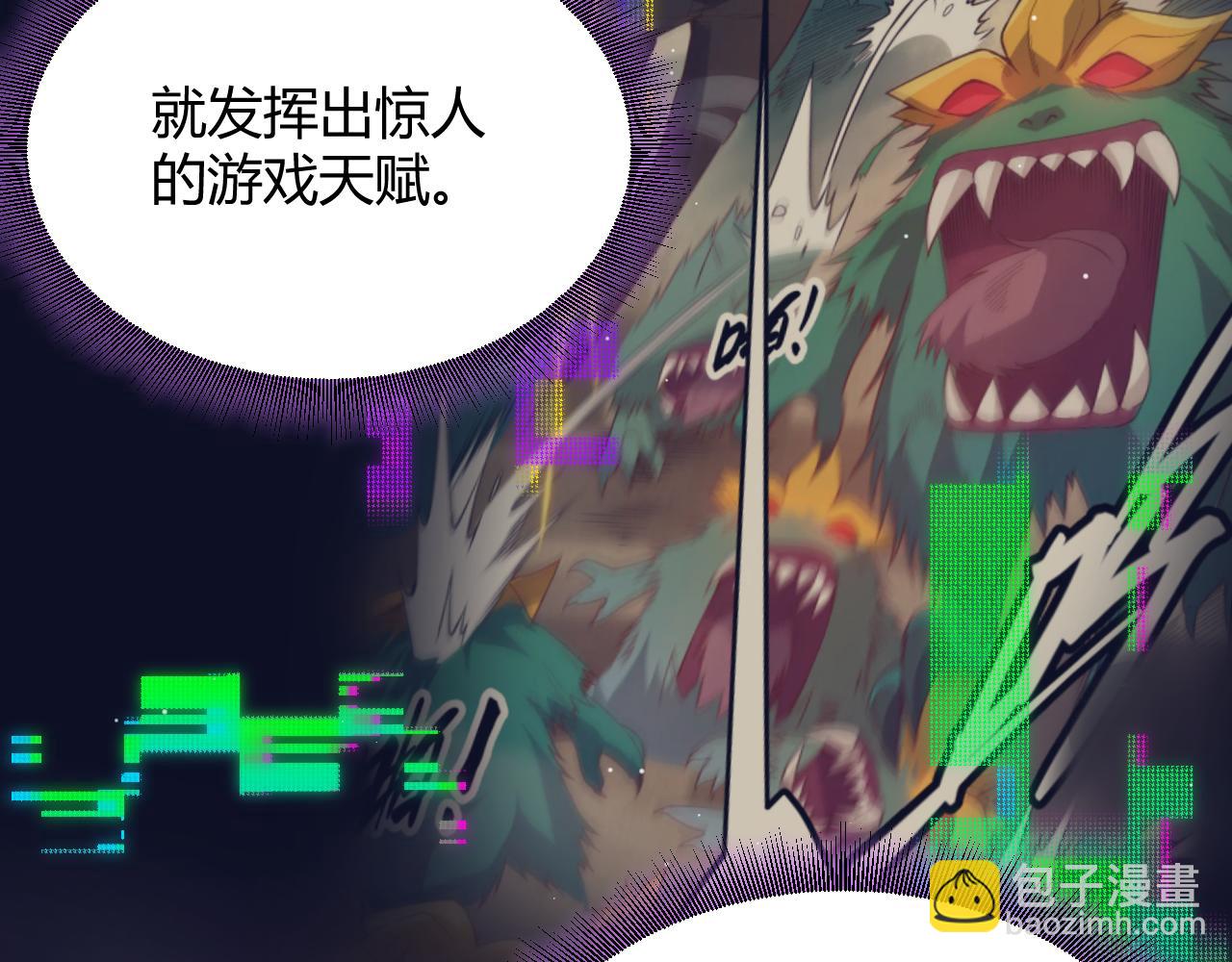 第303话 审判！38