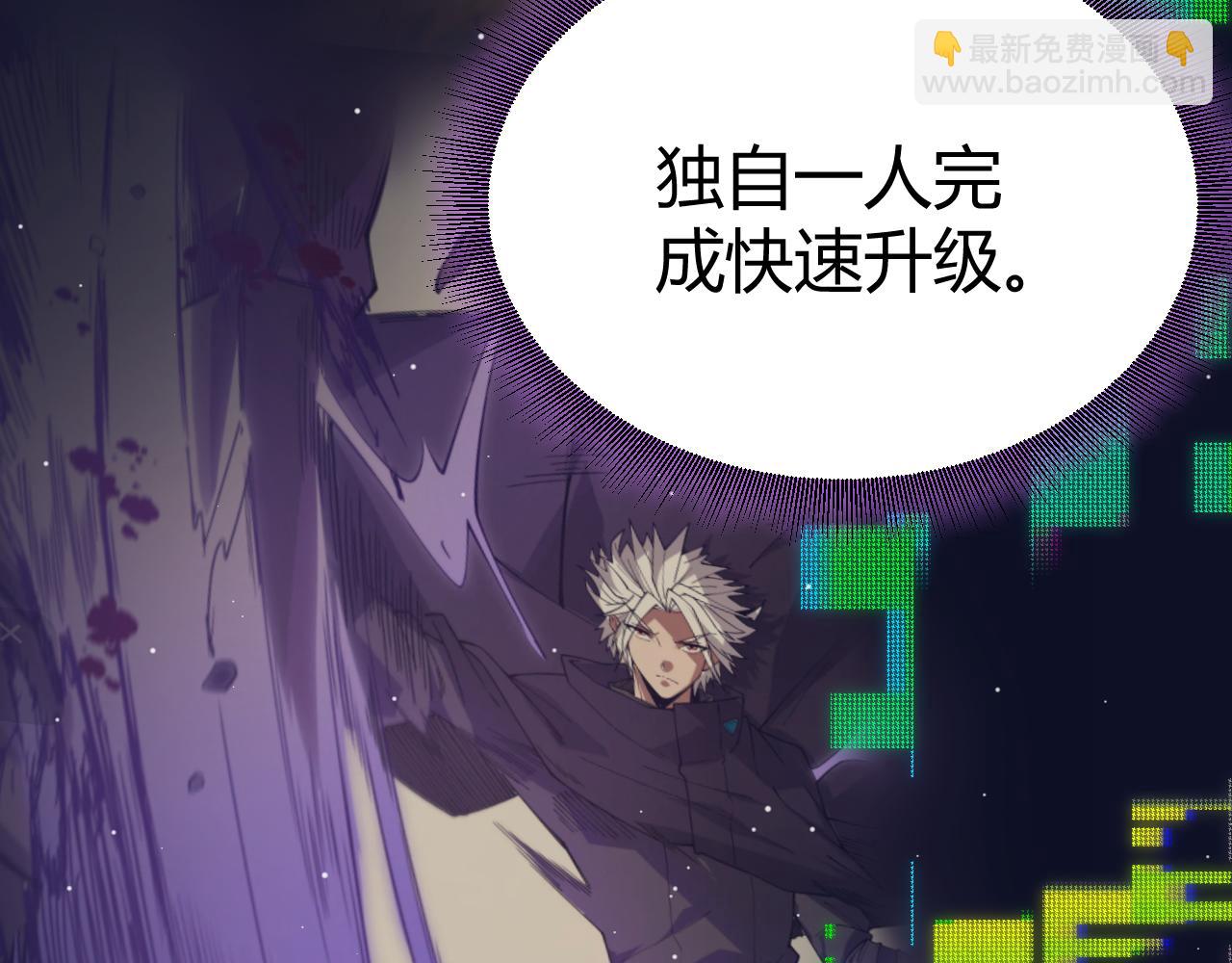第303话 审判！39