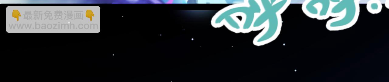 第303话 审判！54