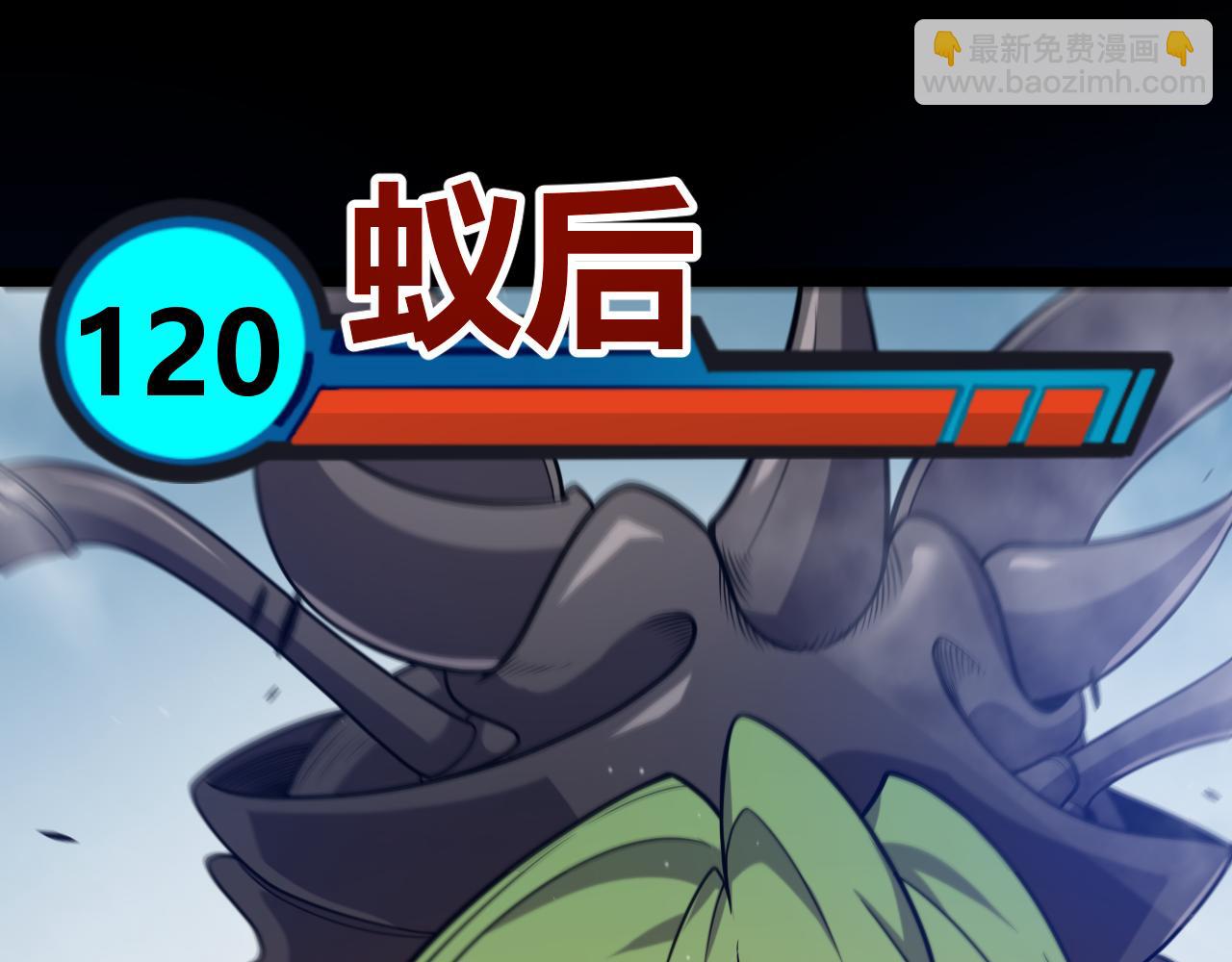 第303话 审判！58