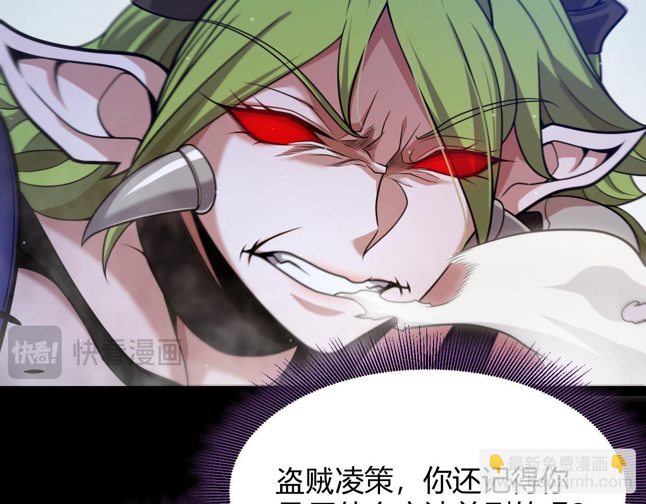 第303话 审判！59