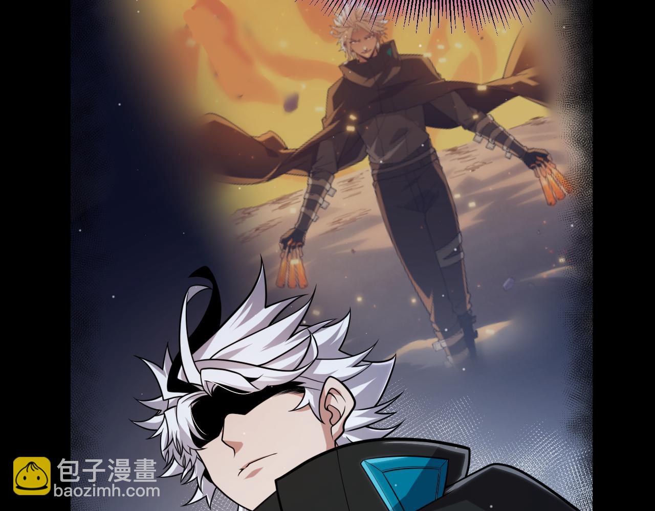 第303话 审判！61