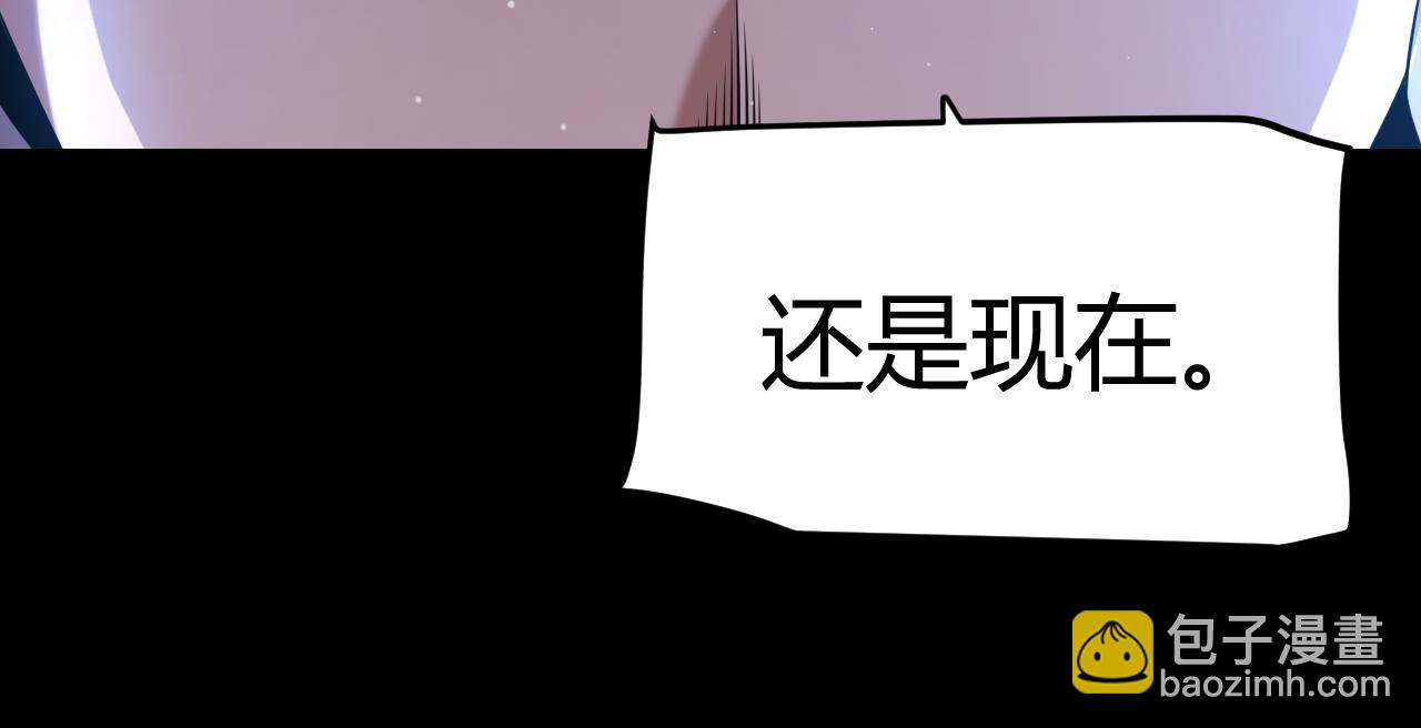 第303话 审判！69