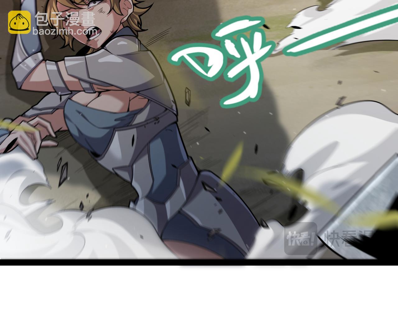 第303话 审判！78