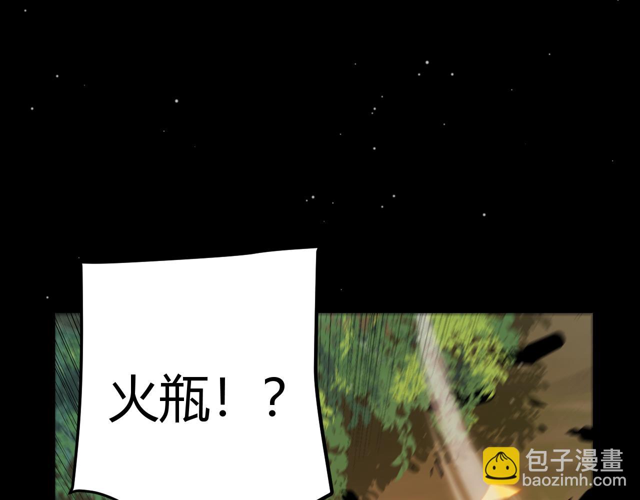 第303话 审判！83