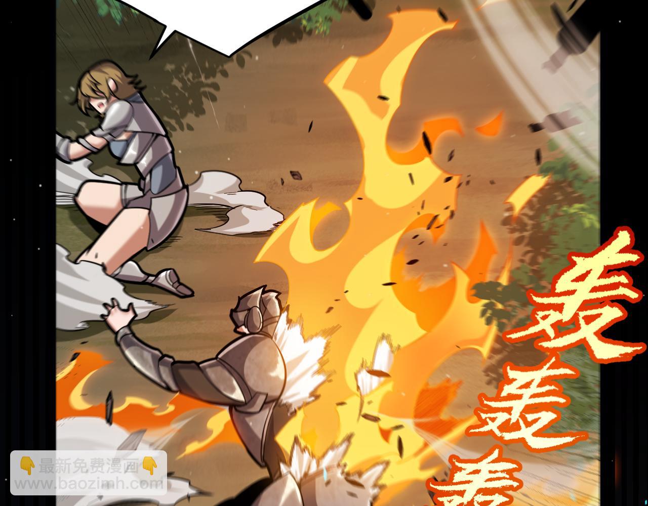 第303话 审判！84