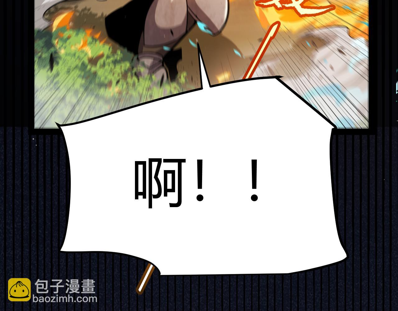 第303话 审判！85