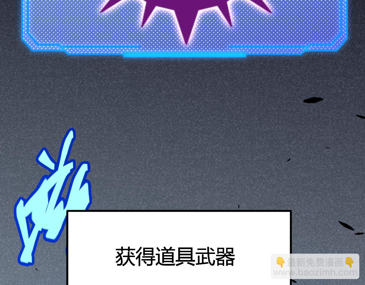 第303话 审判！87