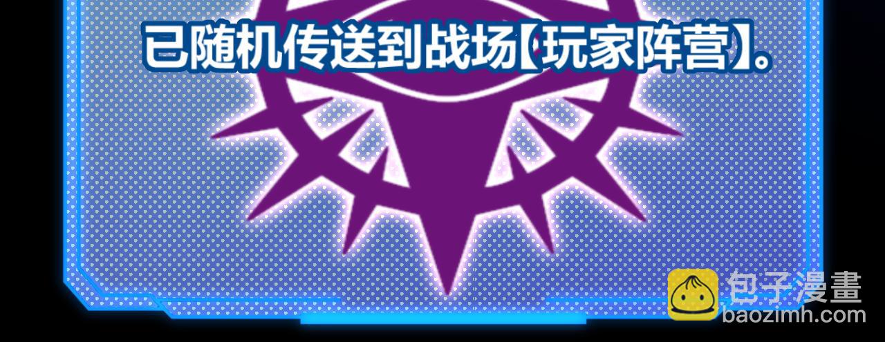 第303话 审判！91