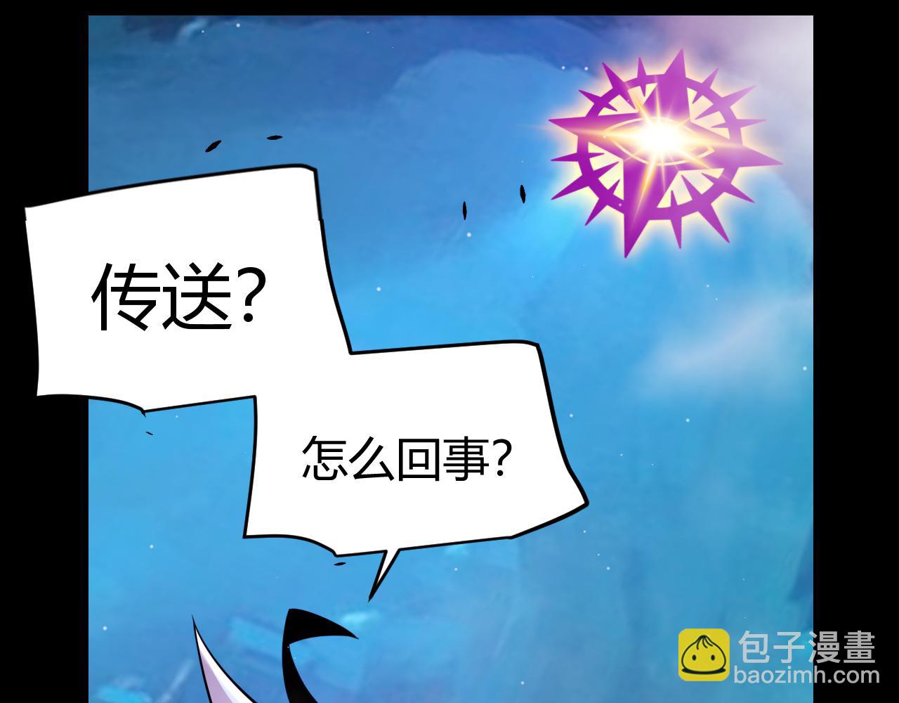 第303话 审判！92