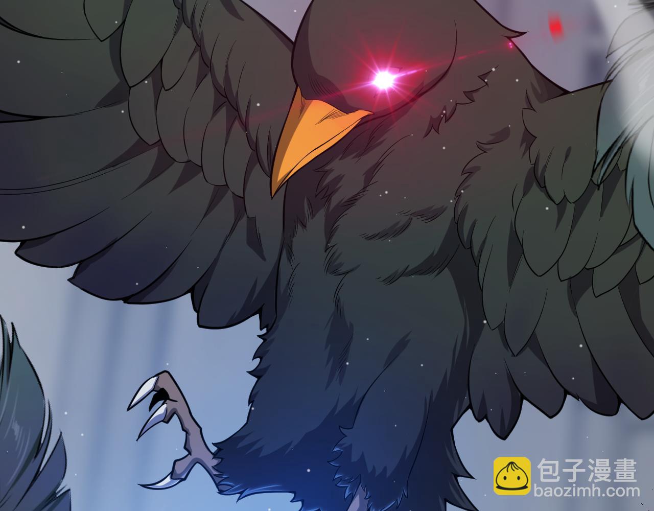 第306话 我的全部实力17